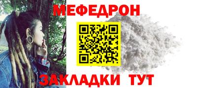 скорость mdpv Можга