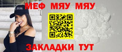 скорость mdpv Можга