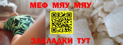 скорость mdpv Можга