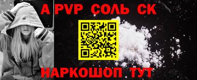 скорость mdpv Можга