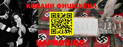 винт Можайск