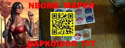 скорость mdpv Можга