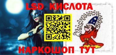 скорость mdpv Можга