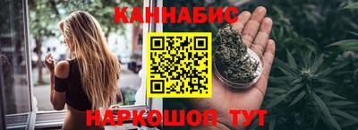 винт Можайск