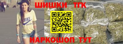 винт Можайск