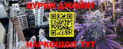 винт Можайск
