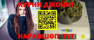 винт Можайск
