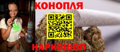 бошки Моздок