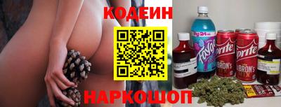 скорость mdpv Можга