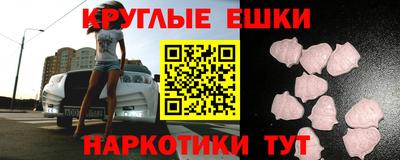 скорость mdpv Можга