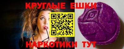 дистиллят марихуана Малоярославец