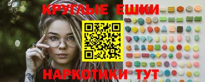 скорость mdpv Можга