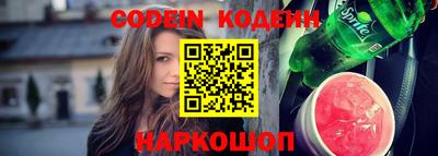 бошки Моздок