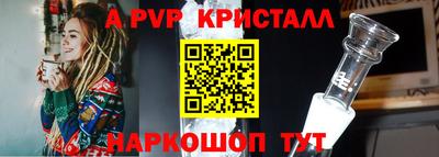 скорость mdpv Можга