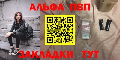 скорость mdpv Можга