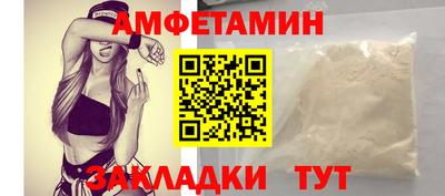 бошки Моздок