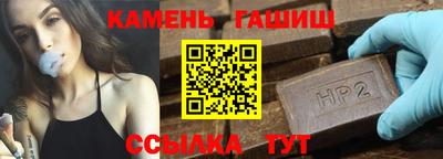 бошки Моздок