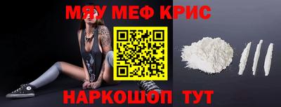 mdma Малгобек
